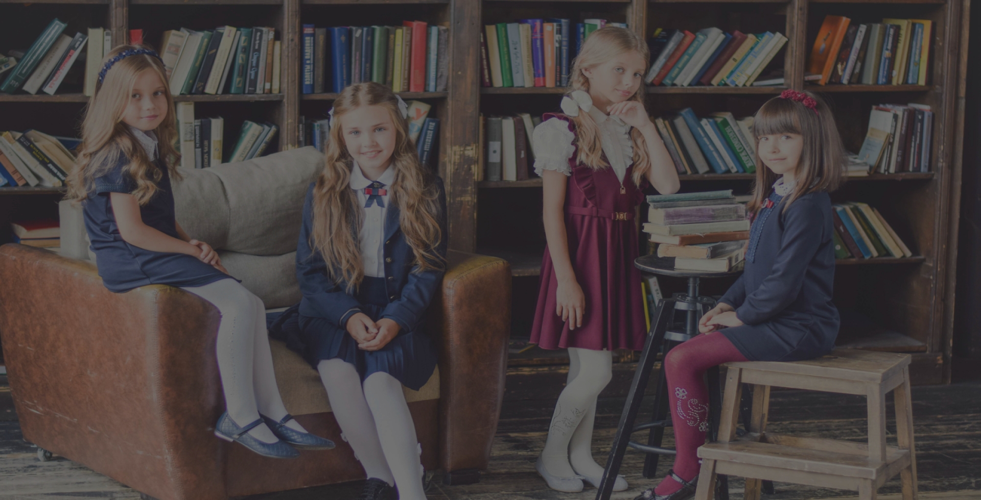 Коллекция школьной формы для детей и подростков